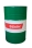 Mootoriõli 4T Castrol 5W-40 E Ti Turbo D 208L