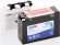 Aku EXIDE AGM Dry 2,3Ah 35A 115*40*85, 12V