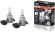 Esitule pirn 12V OSRAM LEDriving® HL BRIGHT HB4/HIR2 6000K 2tk