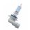 Esitule pirn 12V OSRAM HB4 Cool Blue Intense DUO 2tk