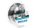 Esitule pirn 12V PHILIPS H7 X-tremeVision 2tk.