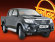 Esiraud e-sertifikaadiga ANTEC Toyota Hilux 11-16 70mm MUST