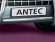 Esiraud, lisatoru ANTEC VW T5 03-15 42mm EU