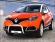 Esiraud e-sertifikaadiga ANTEC Renault Captur 2013 60mm