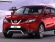 Esiraud e-sertifikaadiga ANTEC Nissan Qashqai 14- 42mm