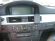 Paigaldusalus, mudelikohane BMW 316-330 05-12 keskele
