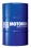 Mootoriõli 4T Liqui Moly TOUR HT-SUPER SHPD 15W-40 205L