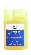 Kompressori UV-värvaine R134a 250ml