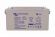 Aku Victron Energy 12V/90Ah Gel Deep Cycle Batt.